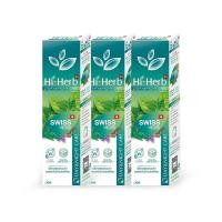 ราคา ใหม่ Hi Herb ยาสีฟัน ไฮเฮิร์บ Day Night Care สูตร Swiss Herb 120 กรัมx 3 หลอด Day Night Care ดูแลช่องปากด้วยพลังธรรมชาติ ทั้งกลางวันและกลางคืน ด้วยสมุนไพร 9 ชนิดจากสวิสเซอร์แลนด์ และญี่ปุ่น ดูแลตลอดวั