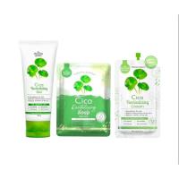 ราคา สบู่ใบบัวบกกู้ผิว เดอะ ชาร์มมิ่ง การ์เด้น ใบบัวบกกู้ผิว เจล สบู่ ครีม Cica Revitalizing Gel 50g Soap 50g Cream (21072870500)