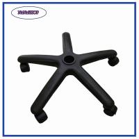 ราคา ขาเก้าอี้5แฉก ขาเก้าอี้สำนักงาน อะไหล่เก้าอี้ ขาพลาสติก 5แฉก พร้อมลูกล้อ (18187069845)