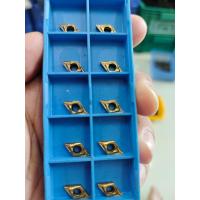 ราคา มีดกลึง เม็ดมีดกลึงD07 insert เม็ดมือสอง เม็ดมีดกลึงเครื่องกลึงcnc เม็ดมีดกลึง มีดกลึง คว้านรูใน (21625589286)