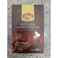 ราคา Dao coffee pure arabica medium ground coffee คั่วกลาง 200g (21725351973)