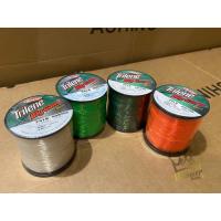 ราคา เอ็นตกปลา ไมโคร Berkley Trilene Biggame Micro (21548585268)
