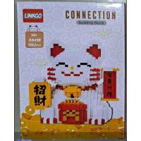 ราคา ตัวต่อนาโนแมวกวัก เทพเจ้าโชคดี (21290265122)