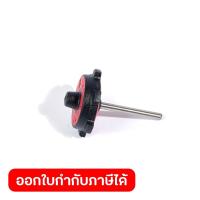 ราคา KUANI อะไหล่ ชุดวาล์วปีกผีเสื้อ KI 1490 7 ใช้กับเครื่องบล๊อกลม ขนาด 1 2 Twin Hammer Composite คูอานี รุ่น KI 1490 (12162492028)