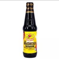 ราคา ซีอิ้วขาวตราดอกกุหลาบ Rose Brand Natural Light Soy Sauce 玫瑰牌高级天然酱油 150 และ 600ml Product of malaysia (20057843990)
