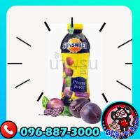 ราคา น้ำลูกพรุน sunsweet ขนาด 946 ml น้ำพรุน ซันสวีส ขนาด 946 มิลลิลิตร (21669653694)