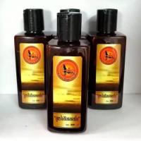 ราคา แชมพูสมุนไพรรีเซ็ท สูตรไม่ลงขมิ้น ไก่ชน (21336115503)