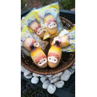 ราคา สกุชชี่ Mandu banana กล้วยMandu น่ารักมาก เนื้อดีมาก Dontmiss พร้อมส่ง ราคาถูกมาก (21690254821)