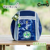 ราคา กระเป๋าเป้เบนเทน Ben10 10 12 นิ้ว ลิขสิทธิ์แท้ (10703445478)