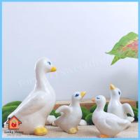 ราคา ของแต่งสวน เป็ดเซรามิค ตุ๊กตาเซรามิกแต่งสวน 1 ชุด 4 ตัว เหมาะสำหรับ จัดสวนหย่อม ขนาด 10 นิ้ว 6 นิ้ว (21556644402)