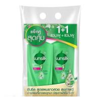ราคา ยาสระผมซันซิลแพ็คคู่ สีเขียว ขนาด350มล (21447942668)