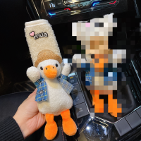 ราคา หมวกสี่ฤดูปลอกป้องกันไหล่เข็มขัดนิรภัยรถยนต์ลายเป็ดที่นิยมในโลกออนไลน์น่ารักสำหรับผู้หญิงของตกแต่งในรถหมอนรองศีรษะที่หุ้มพวงมาลัยเอว (17649938811)
