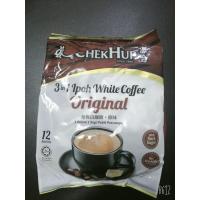 ราคา พร้อมส่ง ChekHup Ipoh White Coffe กาแฟอีโปร์ กาแฟขาว (8448089397)