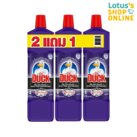 ราคา DUCK PRO เป็ดโปร ผลิตภัณฑ์น้ำยาล้างห้องน้ำ สูตรเข้มข้น แพ็คคู่ ขนาด 900 มล ฟรี 1 ขวด (21685930195)