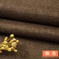 ราคา ผ้าโซฟาผ้าคอตตอนหนาพิเศษผ้าลินินผ้าหยาบแบบเก่าผ้าลินินสีพื้นผ้าปูโต๊ะผ้าลินินหมอนกอดผ้าลดล้างสต๊อก (3407788744)