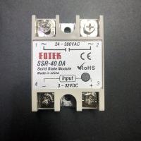 ราคา ออกบิลได้ พร้อมส่ง ออกบิลได้ SSR 40DA FOTEK โซลิดสเตตรีเลย์ Solid State Relay 40DA DC TO AC ในไทย (18981894997)