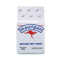 ราคา ยีสต์หวานสีทอง ยีสต์จืดสีแดง ตรา Mauripan 500g (21402844432)