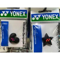 ราคา YONEX Vibration Dampener 6 กันสะเทือนสำหรับไม้เทนนิส แพ็ค1ชิ้น (19414978606)