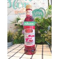 ราคา ไซรัปเข้มข้น ไร้น้ำตาล 0 แคลอรี่ เบาหวานทานได้ ไม่กระตุ้นอินซูลิน (20361965830)