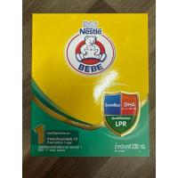 ราคา นมผง ตราหมี BEBE สูตร1 ขนาด 200 กรัม exp 28 6 25 (21615879574)