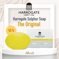 ราคา Harrogate sulphur soap ผลิตภัณฑ์ทำความสะอาดผิวหน้า และผิวกาย (21539286599)