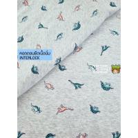 ราคา ผ้ายืดพิมพ์ลาย ลายไดโนเสาร์จิ๋วพื้นเทา สำหรับตัดเสื้อเด็กอ่อน คอตตอนอินเตอร์ล็อค interlock ผ้าทอสองหน้า 90x180cm (20978308775)
