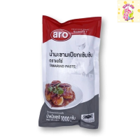 ราคา Aro เอโร่ น้ำมะขามเปียก 1000 กรัม มะขามเปียก (21715038266)