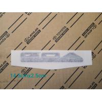 ราคา สติกเกอร์ GOA 4ABS Airbag ของแท้ Toyota Tiger SportCruiser SportRider ราคาต่อชิ้น (21729891906)