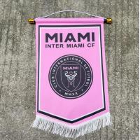 ราคา ธงแขวนแมนยู ลิเวอร์พูล อาเซนอล เชลซี แมนซิตี้ ยูเว่า บาซ่า มาดริด (20771844563)