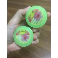 ราคา ครีมSuper White s1 เอสวัน (7463931361)