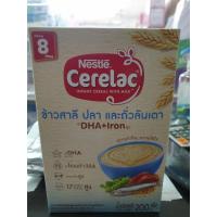 ราคา Cerelac ซีรีแลค อาหารเสริมเด็ก ขนาด 200 กรัม (21733427864)