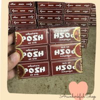 ราคา พร้อมส่ง ครีม POSH ครีมอึดทนทาน ครีมโป๊ซ ครีมPOSH พัฒนาจากครีมมาราธอน (21490512204)