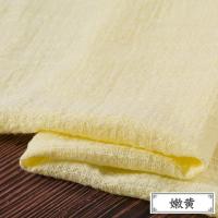 ราคา ผ้าฝ้ายไม้ไผ่ผ้าลินินวัสดุผ้าสำหรับเสื้อเชิ้ตผ้าลินินแบบบางสำหรับฤดูร้อนสีพื้นสไตล์จีนวัสดุชุดเดรสจับจีบ (3412792420)