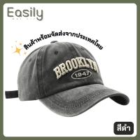 ราคา หมวกBrooklyn Gap สไตล์Vintage เหมาะใส่เที่ยว (20205737918)