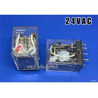 ราคา รีเลย์ MY2N 12VDC24VDC24VAC48VDC48VAC110VAC220VAC (19707189398)