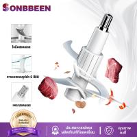 ราคา SONBBEEN ใบมีดเครื่องบดเนื้อ มีดสแตนเลส 304 อุปกรณ์เครื่องบดอาหาร อุปกรณ์เครื่องครัว เครื่องบดไฟฟ้าใบมีด 2L 3L 5L (21723761722)