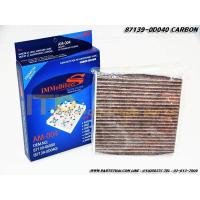 ราคา ไส้กรองแอร์ยี่ห้อ IMMOS ใช้สำหรับรุ่นรถ TOYOTA VIGO ALTIS ปั 08 NEW VIOS ปี 14 16 คาร์บอน 87139 0D040 (10092657199)