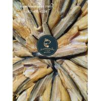 ราคา ปลาดุกแดดเดียว แพ็ค 500 กรัม 80 บาท (21714201670)