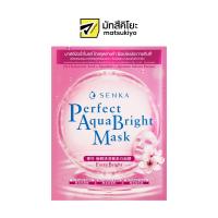 ราคา Senka Perfect Aqua Bright Mask Extra Bright 21g (20877970855)
