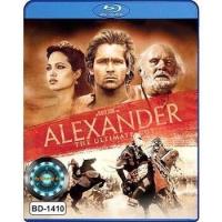 ราคา Bluray หนังบลูเรย์ ตำนาน สงคราม ชิงบัลลังก์ (16546044794)