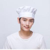 ราคา หมวกเชฟหมวกทำงานเชฟผู้ชายหมวกผ้าเชฟผู้หญิงห้องครัวร้านอาหารระบายอากาศได้ดีหมวกเห็ดกันฝุ่นควันน้ำมัน (20240798383)