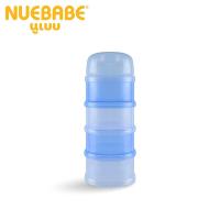 ราคา Nuebabe กระปุกแบ่งนมผง 4 ชั้น พกพาได้ 0208 (21574200039)