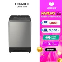 ราคา Hitachi ฮิตาชิ เครื่องซักผ้าฝาบน 25 กก Top Loading Dual Jet Built in Heater รุ่น SF 250ZFVAD สีเงิน (13172063617)