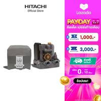 ราคา Hitachi ฮิตาชิ ปั้มน้ำอัตโนมัติชนิดอินเวอร์เตอร์ 750 วัตต์ Shallow Well Inverter รุ่น WM PV750GX2DGROAS (21239004489)