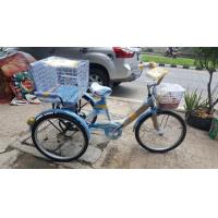 ราคา จักรยานสามล้อไฟฟ้า ขนาดล้อ 24 นิ้ว รุ่นเก้าอี้นั่งด้านหลัง แบบ 2 ระบบ ปั่นได้ใช้มอเตอร์ได้ ส่งเป็นคันพร้อมใช้งาน (12987836777)