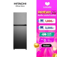 ราคา Hitachi ฮิตาชิ ตู้เย็น 2 ประตู 9คิว 260 ลิตร Carbon Line Top Freezer รุ่น HRTN5275MPSVTH (20302508794)