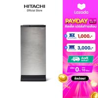 ราคา Hitachi ฮิตาชิ ตู้เย็น 1 ประตู 6 6 คิว 187 6 ลิตร 1 Door รุ่น HR1S5188MN BSL (13167480369)