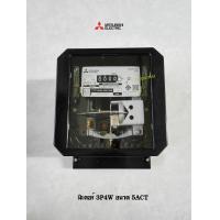 ราคา Mitsubishi MH 96 3P4W 5ACT 380V มิเตอร์ไฟฟ้า 3 เฟส 4 สาย รุ่นจานหมุน มิตซูบิชิ (17424867140)