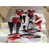 ราคา ชุดสี กรอบพลาสติก หุ้มตัวถังทั้งคัน สีแดง ดำ Suzuki Shogun 125 แท้ศูนย์ใหม่ สามารถสั่งสีอื่นได้ (19536411789)