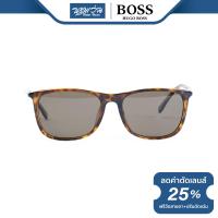 ราคา แว่นตากันแดด Hugo Boss ฮิวโก้ บอส รุ่น FHB0690 BV (21426102847)